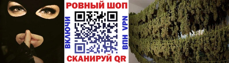 Наркота Нюрба ГАШИШ  ОМГ ОМГ вход  Мефедрон  Канабис 