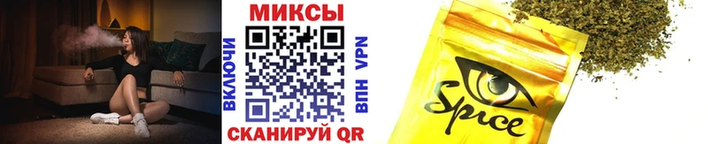 Бутират BDO 33% Нюрба