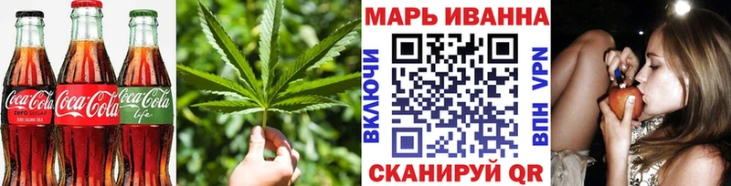 Cannafood марихуана  сколько стоит  Нюрба 