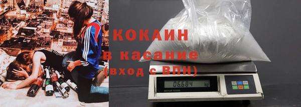 прущий лед Михайловск