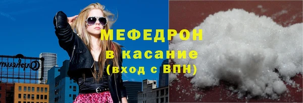 герыч Чита
