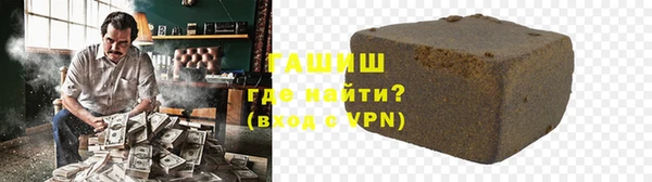 дурь Иннополис