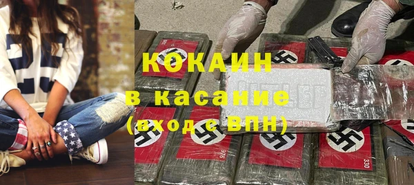ГАЛЛЮЦИНОГЕННЫЕ ГРИБЫ Навашино