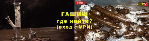 мескалин Аркадак