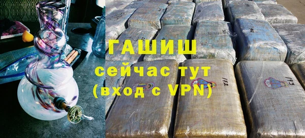 бошки Михайлов