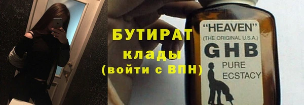 кокаин колумбия Мегион
