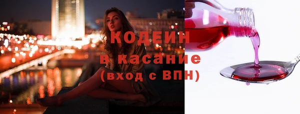прущий лед Михайловск