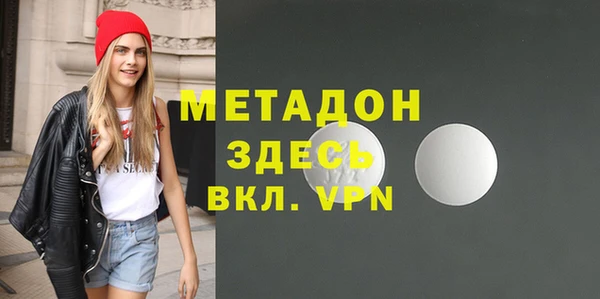 кокаин колумбия Надым