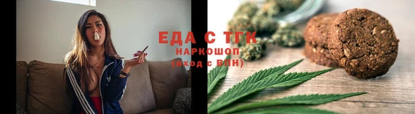 прущий лед Михайловск