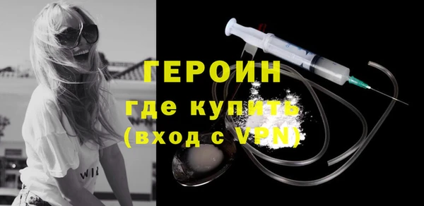 гидропоника Наволоки