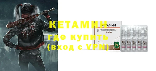 кокаин колумбия Надым