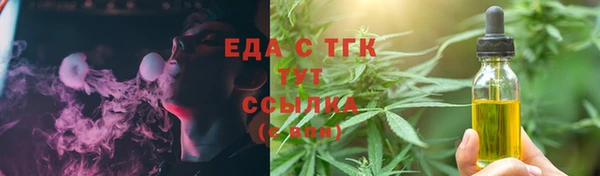 прущий лед Михайловск