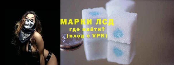 прущий лед Михайловск