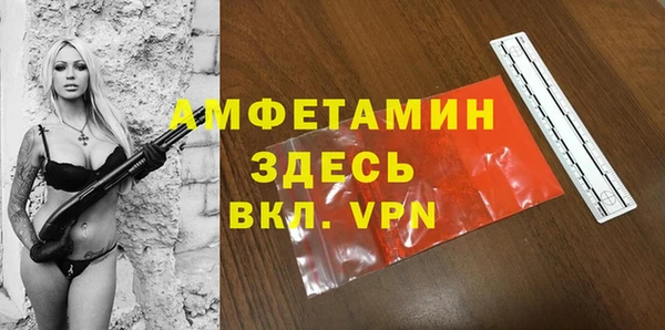бошки Михайлов