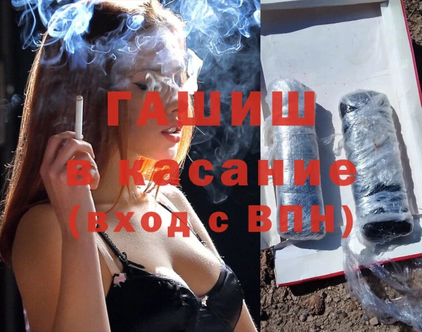 прущий лед Михайловск