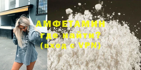бошки Михайлов