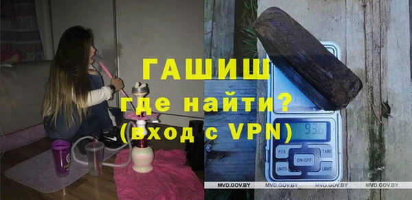 бошки Михайлов