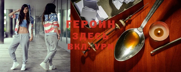 бошки Михайлов