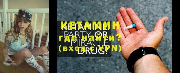 ГАЛЛЮЦИНОГЕННЫЕ ГРИБЫ Навашино