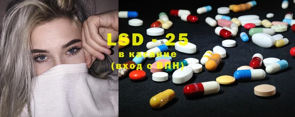 бошки Михайлов