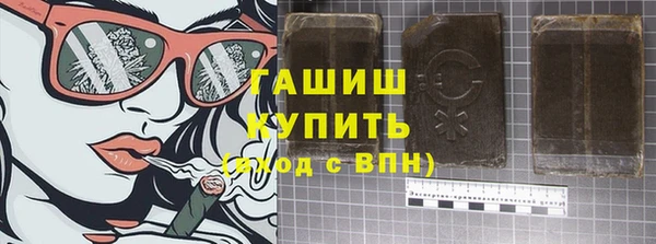 гидропоника Наволоки
