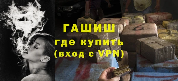 прущий лед Михайловск