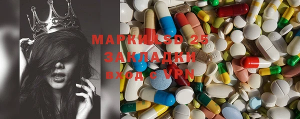 прущий лед Михайловск
