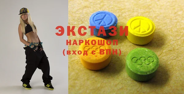 бошки Михайлов