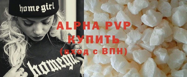 кокаин колумбия Надым