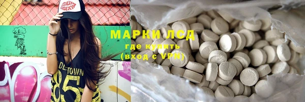 бошки Михайлов