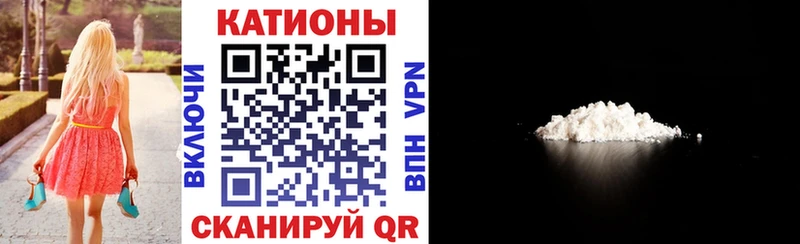 МЯУ-МЯУ mephedrone  Нюрба 