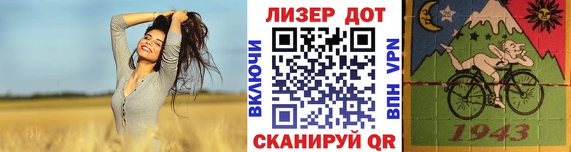 Марки N-bome 1500мкг  наркота  Нюрба 