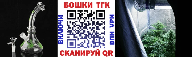 Конопля MAZAR  ссылка на мегу как войти  Нюрба 